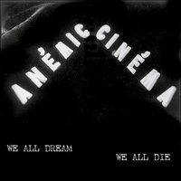 Anémic Cinema