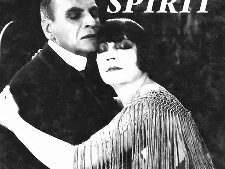 Erdgeist 1.jpg. Erdgeist